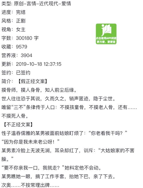 最强狂兵在线阅读-大红大紫著-最强狂兵小说免费阅读