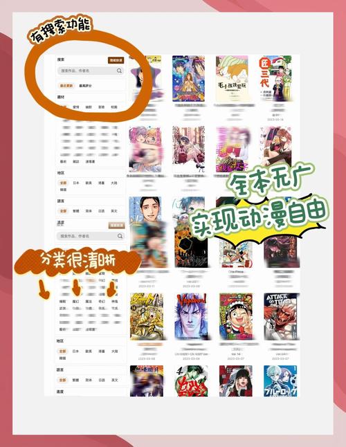 天才在左疯子在右在线阅读:探秘精神病人眼中的世界