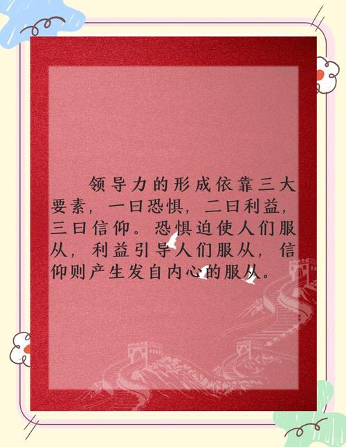 《流浪地球》在线阅读全文 | 刘慈欣科幻小说原著