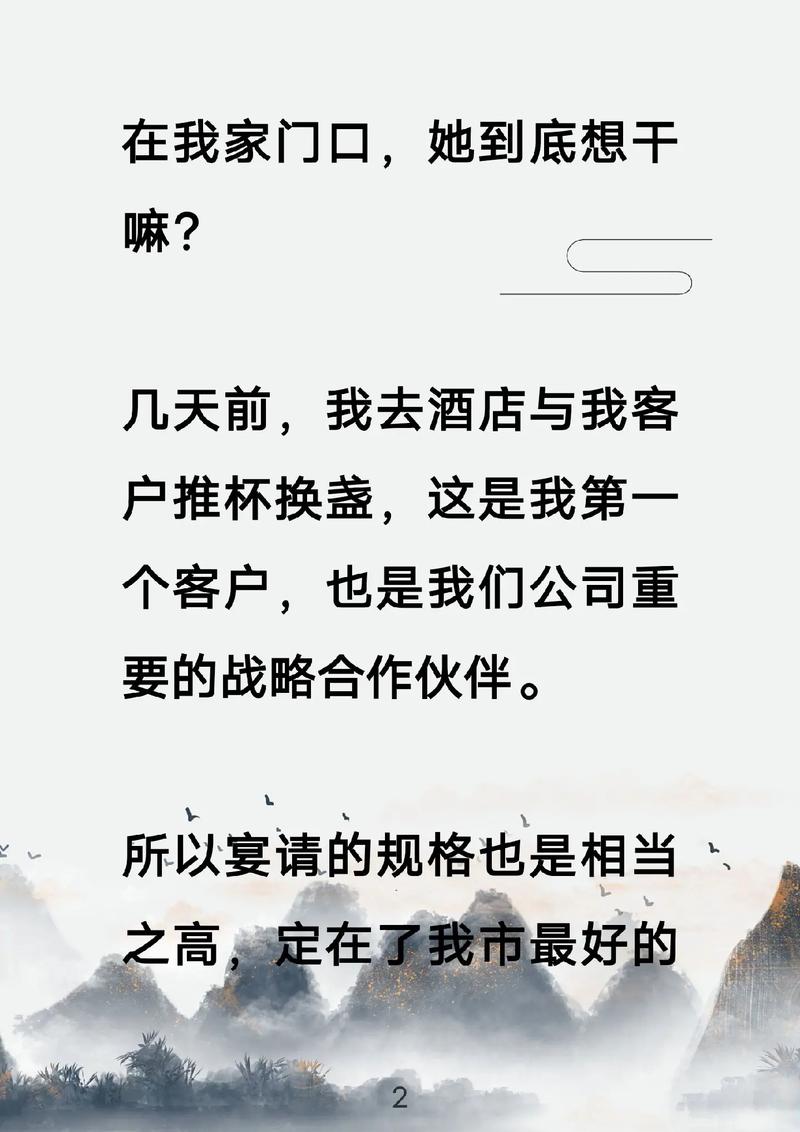 大败局全文免费在线阅读 | 财经经典书籍