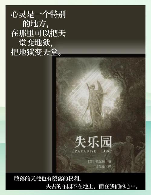 再青春小说全文免费在线阅读 - 再青春最新章节