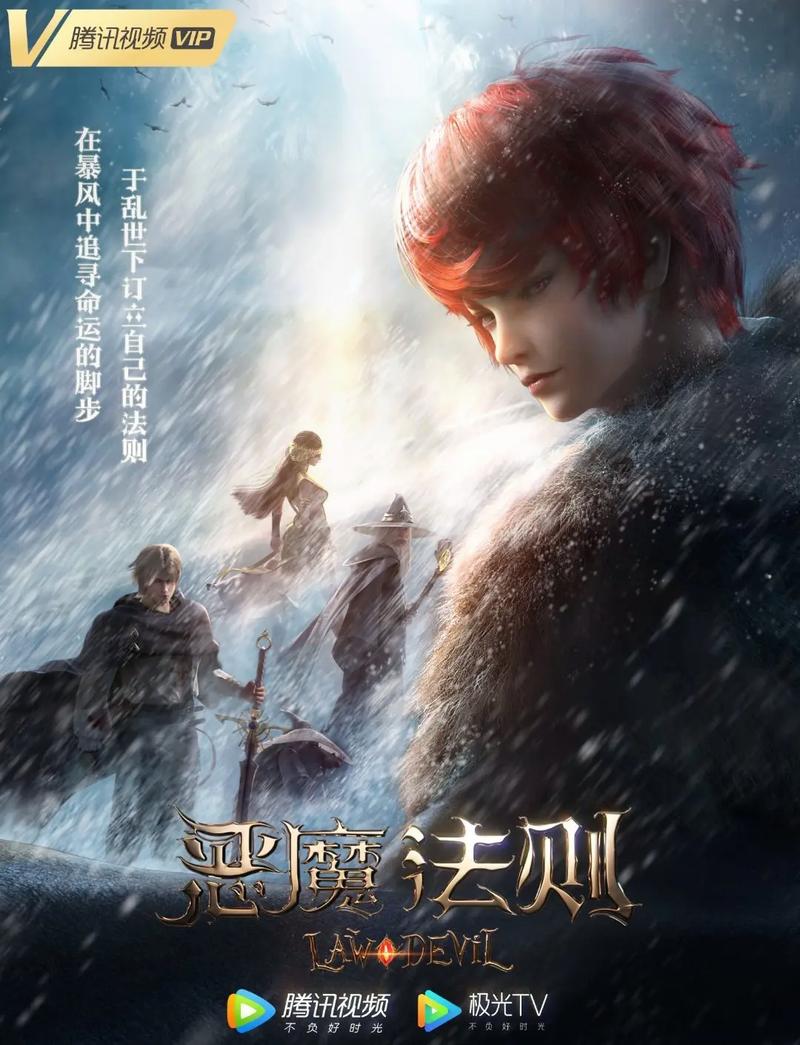 羞羞漫画免费在线看 - 高清漫画无广告阅读
