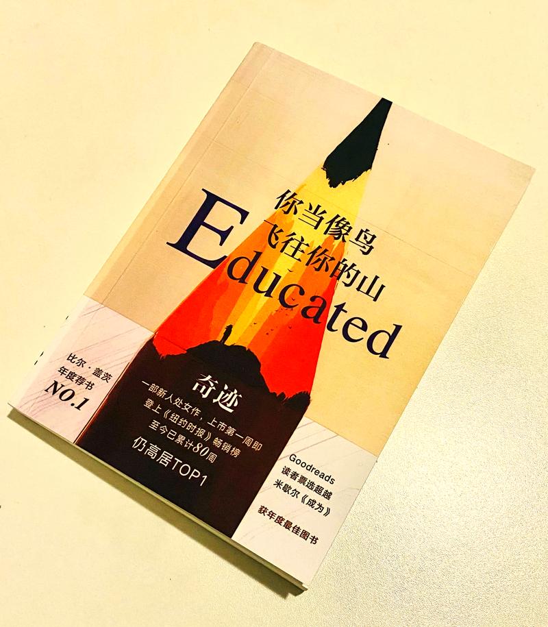 总裁媳妇爱上我:豪门甜宠在线阅读全文