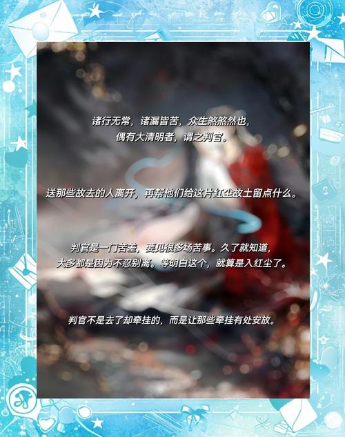 回娘家无删减全文免费阅读 - 原版小说在线看