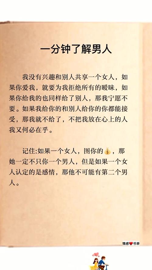 田野花香未删节版全文在线免费阅读 - 完整无删减小说