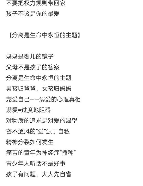 哈利波特与密室全文在线阅读 | 魔法冒险经典