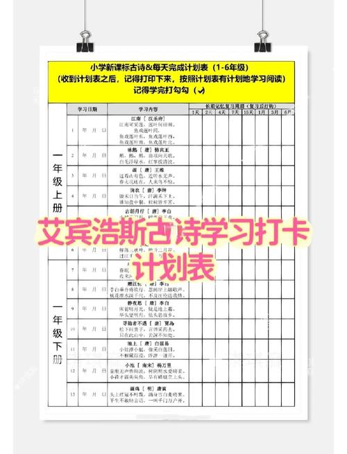 笔趣阁官网入口 - 海量小说免费在线阅读