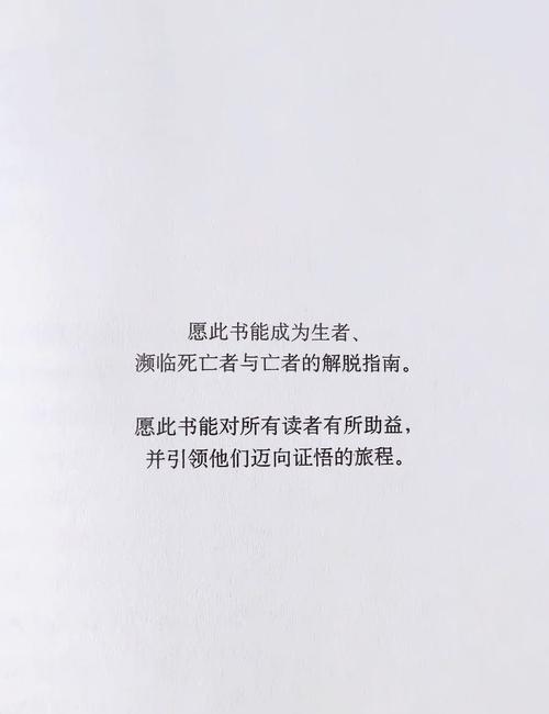 大团结全文阅读全集-大团结小说在线免费阅读