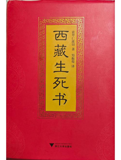 檀香刑全文免费在线阅读 | 莫言经典小说