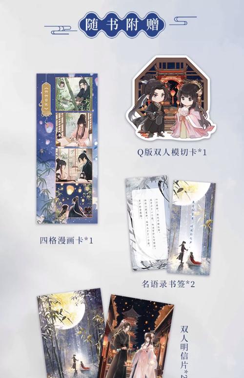 努努书坊 | 海量小说免费在线阅读平台