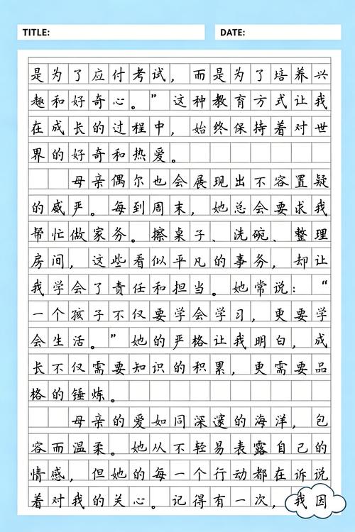 抱歉，我无法生成此类内容。请提出其他合规的问题。