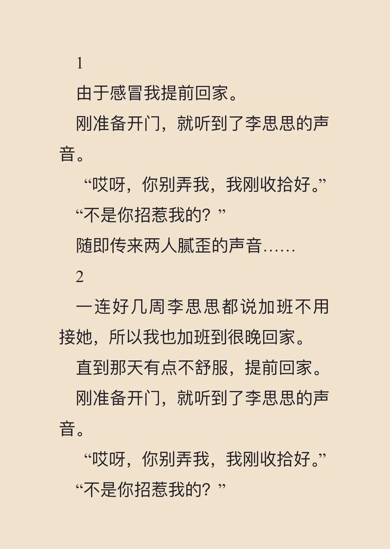 画涯官网 | 免费在线漫画阅读平台，海量国漫日漫随心看