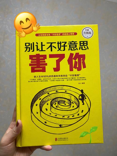 厉元朗水婷月全文免费阅读 | 官场权谋小说在线看
