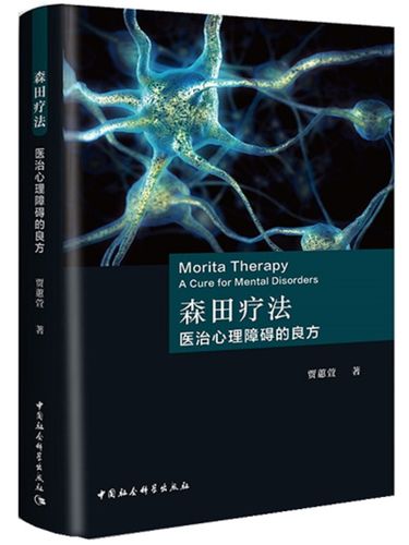 废都在线阅读 | 经典文学电子书免费资源推荐