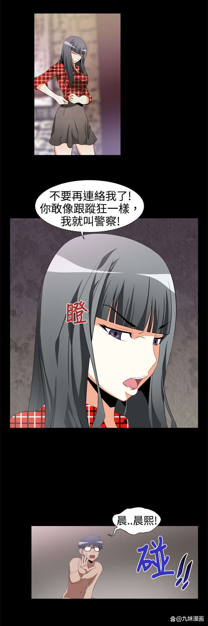 囚徒健身在线阅读 | 徒手力量训练经典指南