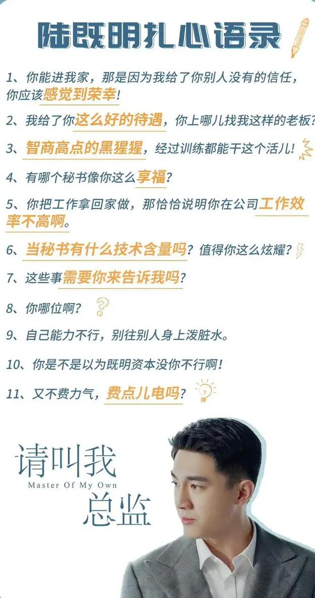 白洁小说全集在线阅读 | 免费无弹窗