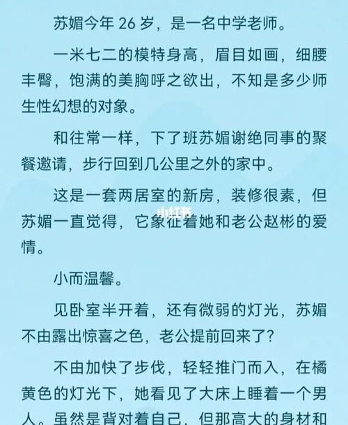漫画台官网_海量漫画在线免费阅读_每日更新