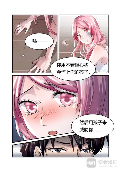 御书屋_自由小说阅读_海量免费在线看