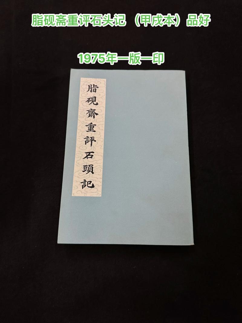 国富论在线阅读 | 亚当·斯密经典经济学著作全文