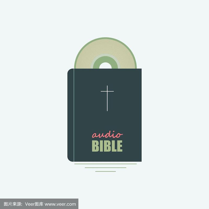 圣经有声朗读在线听 | 中英文对照版