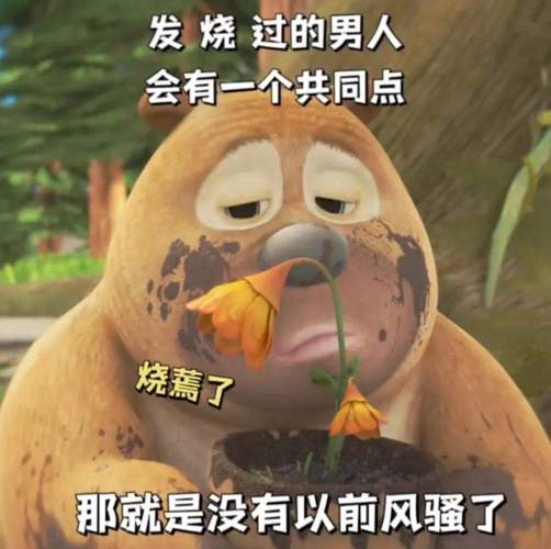 猎人笔记在线阅读 | 屠格涅夫经典作品全集