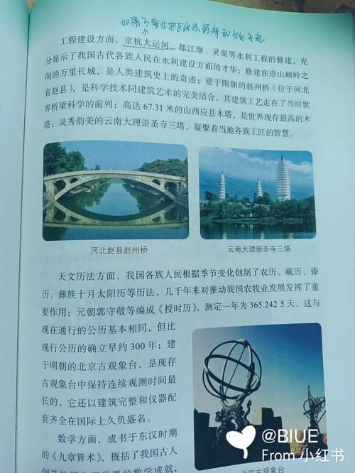 大团结在线阅读 - 红色经典小说全文免费阅读