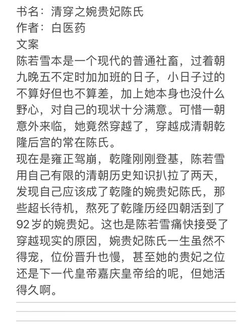 h文在线阅读书包网 - 海量高H小说免费看