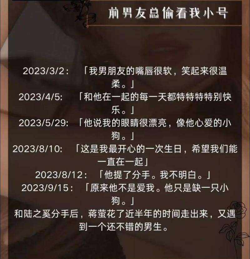 圣墟在线阅读全文免费阅读无弹窗大结局