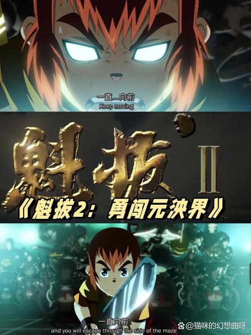 夏洛的网在线阅读全文 | E.B.怀特经典童话完整版