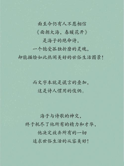 《河神》小说全文在线免费阅读 | 天下霸唱原著