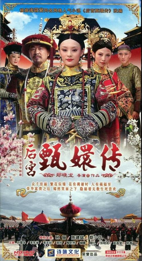 修仙聊天群在线阅读 - 热门仙侠小说最新章节更新
