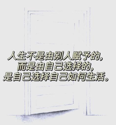 被讨厌的勇气在线阅读｜阿德勒心理学经典，电子书全文免费