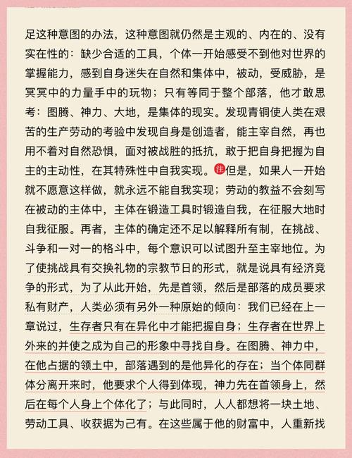 萌妻食神小说在线阅读 - 甜宠古言美食种田文