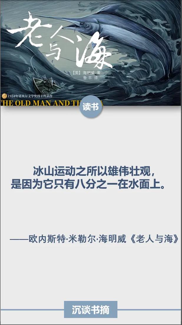 SEO实战密码在线阅读:掌握搜索引擎优化核心技巧