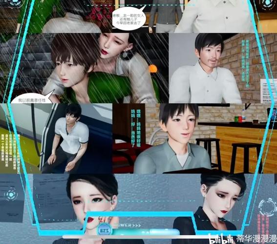 与神对话在线阅读：探索灵魂觉醒的智慧