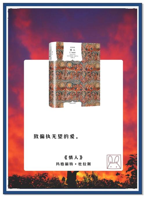 侯卫东官场笔记全文在线阅读_官场小说经典必读
