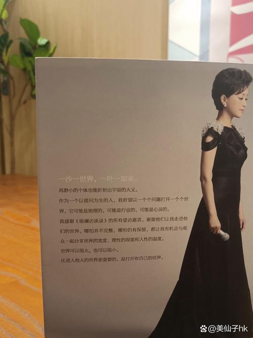 最佳赘婿最新章节在线阅读的相关介绍