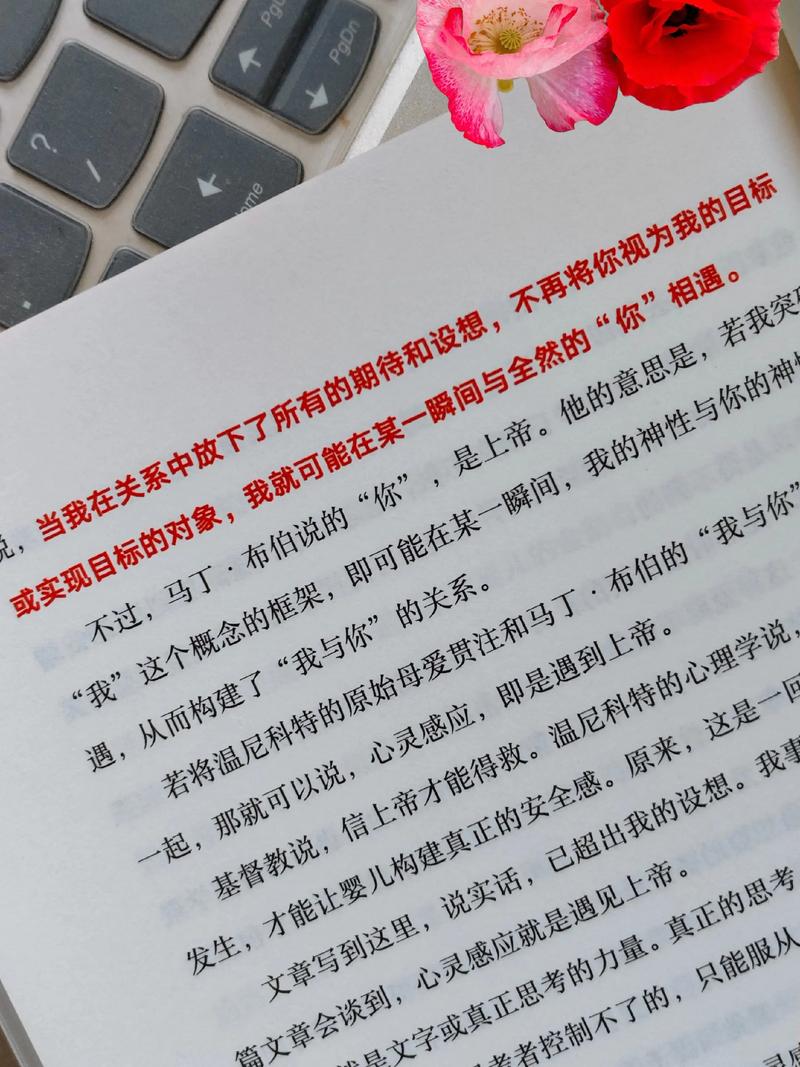 都市仙尊洛尘最新章节在线阅读_全文免费阅读_无弹窗