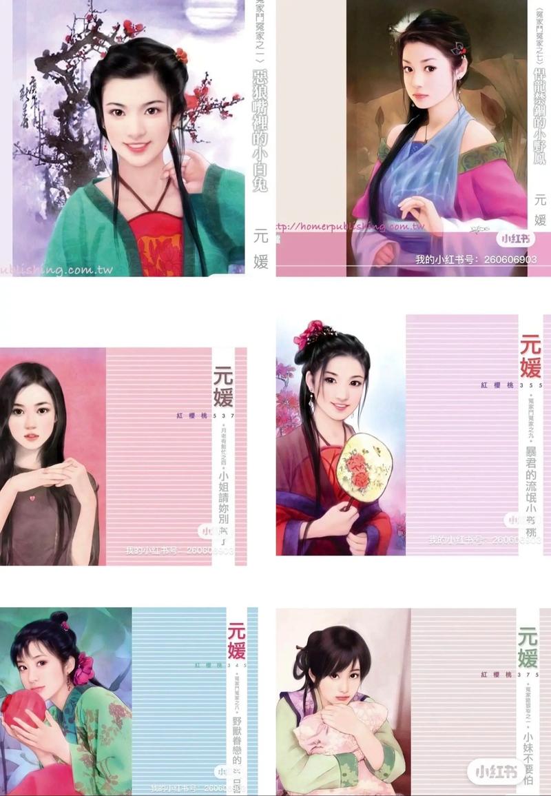 龙族5在线阅读 | 路明非与奥丁最终决战，龙族世界终结篇