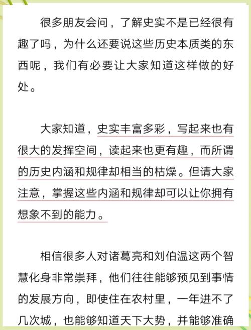 大藏经在线阅读 | 全文检索·佛经原文·经典诵读