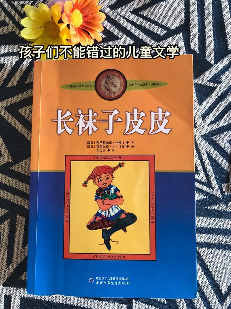 三体全集在线阅读 | 刘慈欣科幻巨著免费阅读