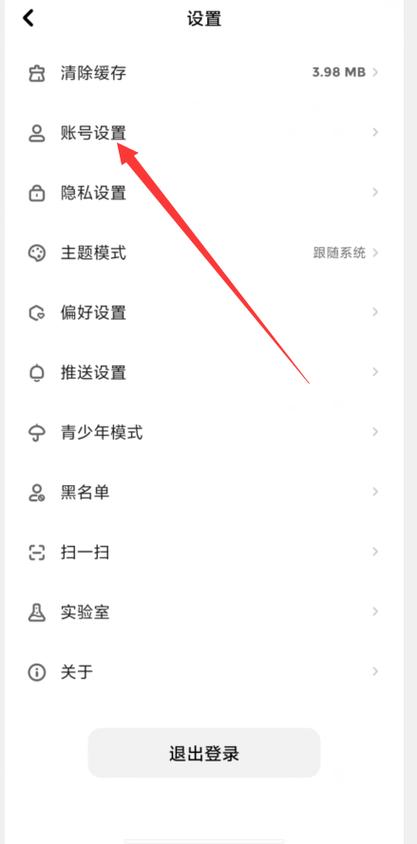 阿宾正传全文在线阅读 | 经典小说在线免费阅读