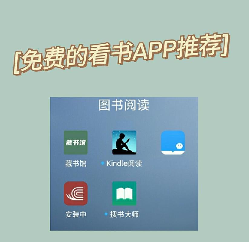 漫画在线全集免费阅读｜海量热门漫画免费看