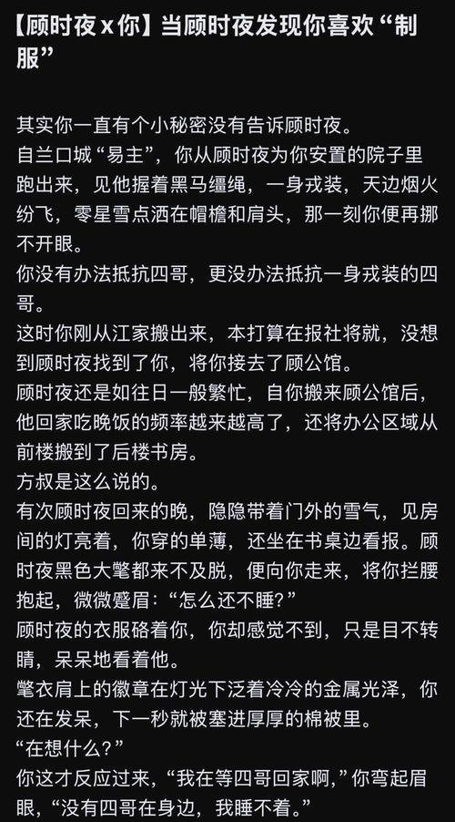 仙逆TXT全集在线阅读_仙逆小说无弹窗免费阅读