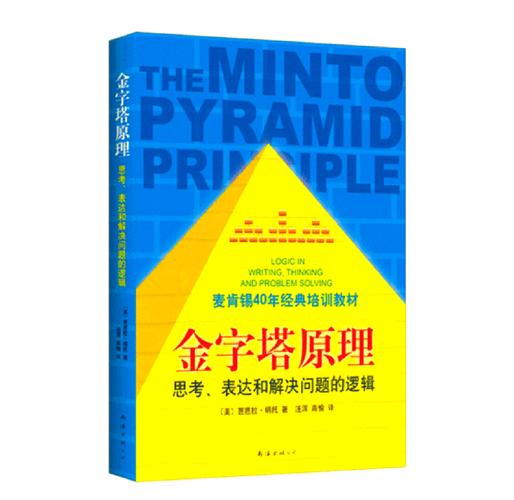 参考消息报纸在线阅读：全球视野，权威资讯每日更新