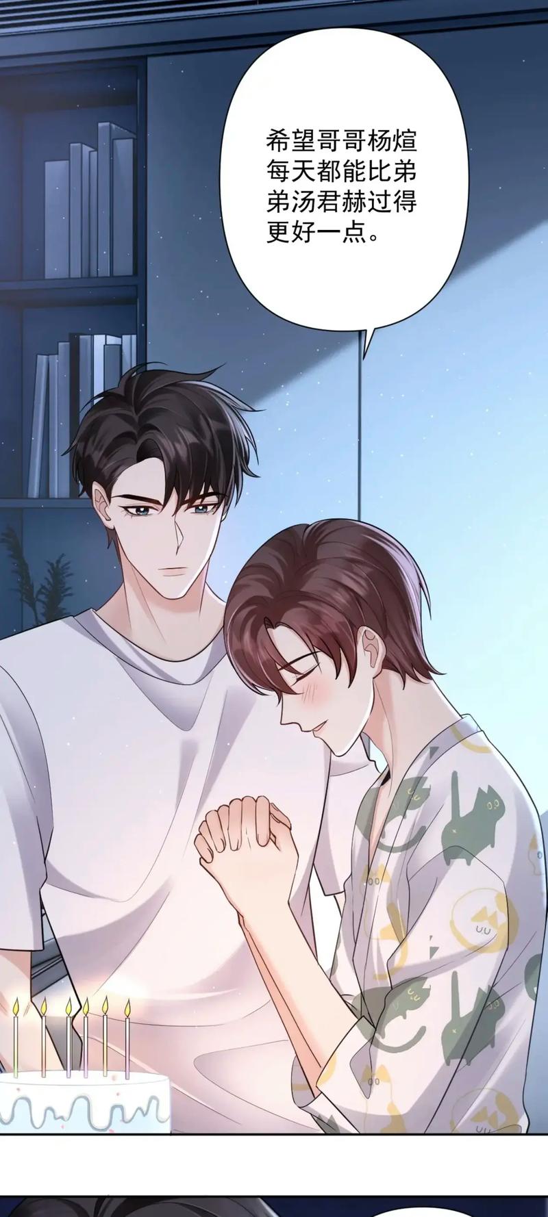 怪医圣手全文免费阅读 - 在线无弹窗极速版