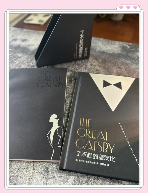 平凡女人的春天在线阅读 - 感受平凡生活中的不凡力量与温暖
