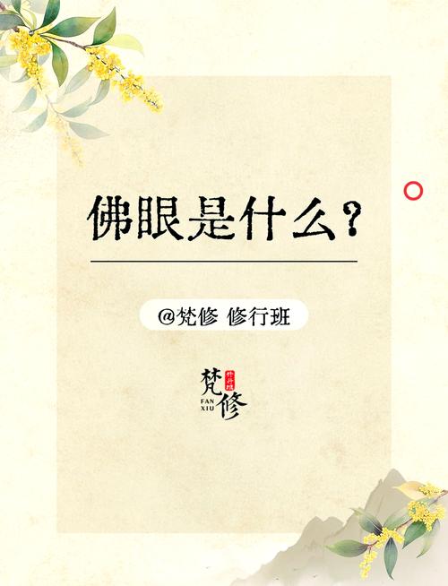 养育女孩在线阅读 | 父母必读的教养指南