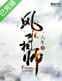 逃脱 全文在线免费阅读 | 最新章节无广告