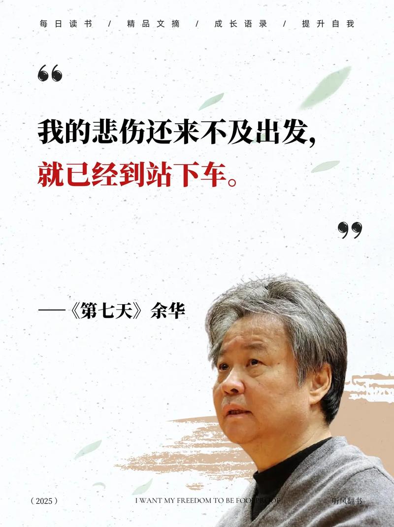 盛唐幻夜全文免费在线阅读 | 小说最新章节无弹窗